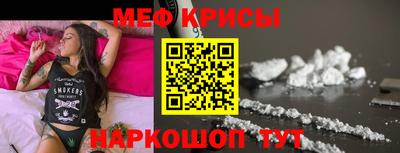 ешки Пугачёв