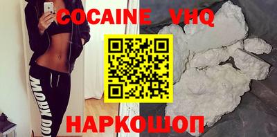 ешки Пугачёв