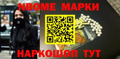 прущая мука Пыть-Ях