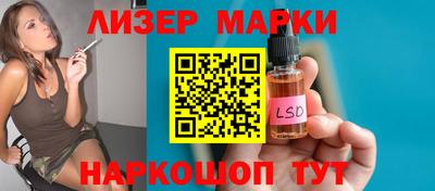 прущая мука Пыть-Ях