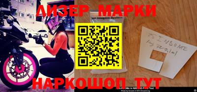 ешки Пугачёв