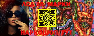 прущая мука Пыть-Ях