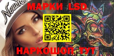 прущая мука Пыть-Ях