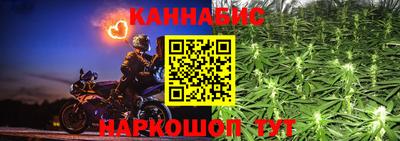 ешки Пугачёв