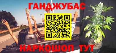 прущая мука Пыть-Ях