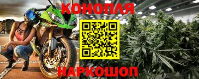 тгк Пушкино