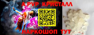 прущая мука Пыть-Ях
