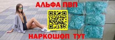 прущая мука Пыть-Ях