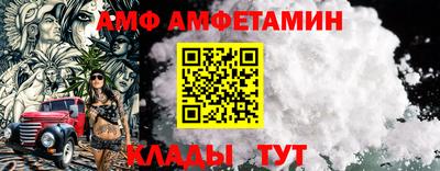 ешки Пугачёв