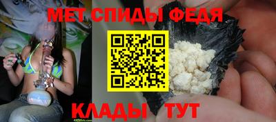 ешки Пугачёв