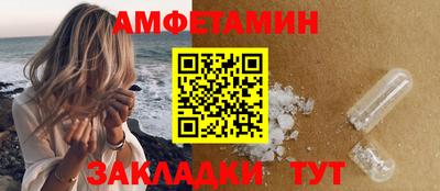 прущая мука Пыть-Ях