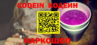 прущая мука Пыть-Ях