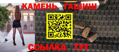 прущая мука Пыть-Ях