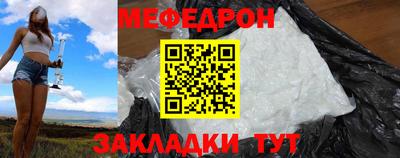 ешки Пугачёв