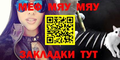 ешки Пугачёв