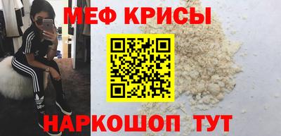 прущая мука Пыть-Ях